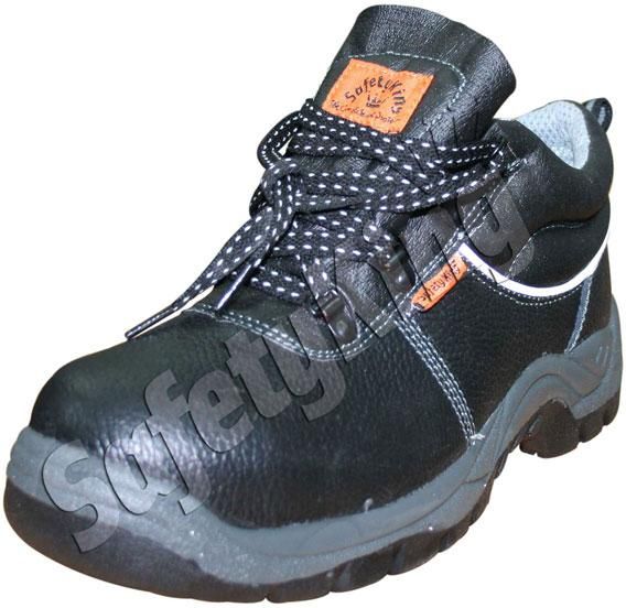 Ankle Safety Shoes (Style No. 8610-R)