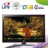 Small Size LED TV 22