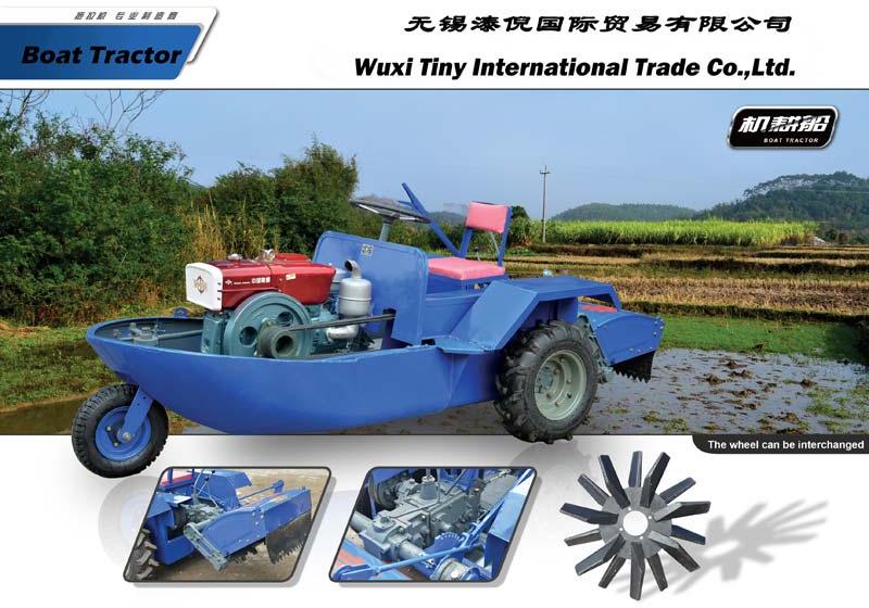 Tractor Boat by Wuxi Tiny International Trade Co.,Ltd., Tractor Boat China ID 861195