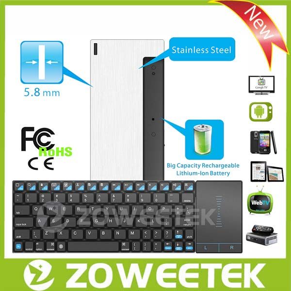 Multifunction Wireless Keyboard