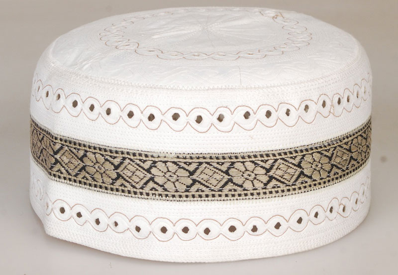 Alif Muslim Prayer Cap