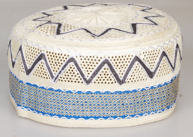 Alif Muslim Prayer Cap
