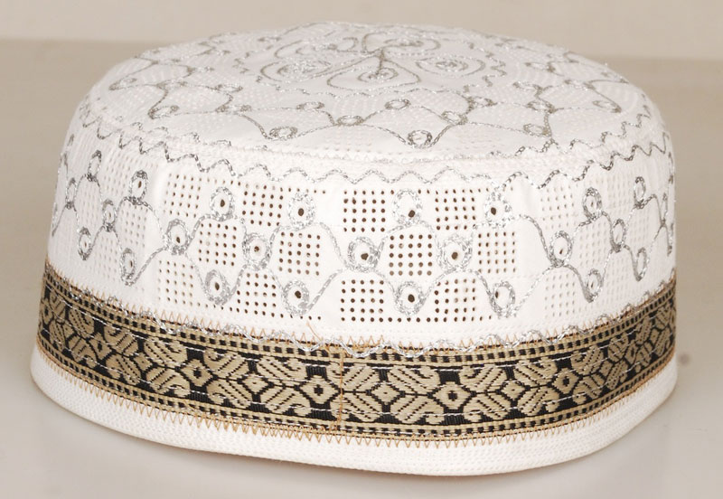Alif Muslim Prayer Cap