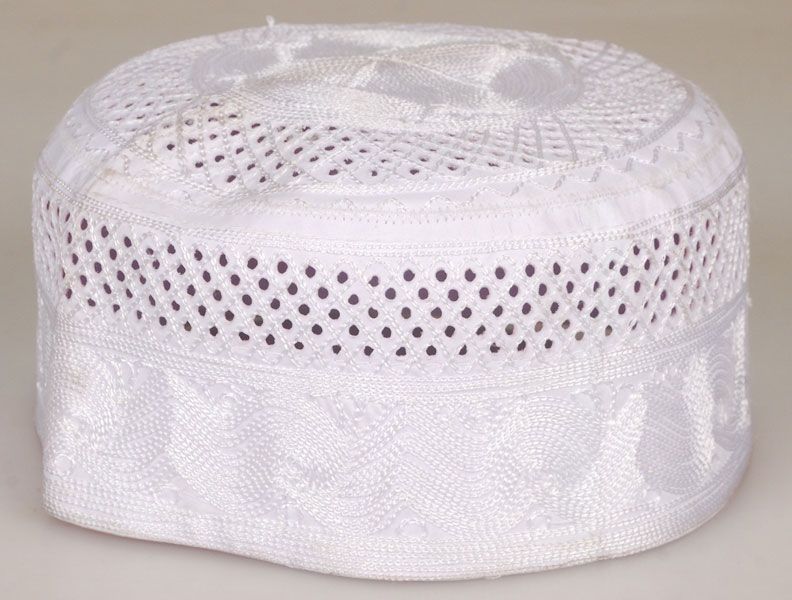 Alif Muslim Prayer Cap