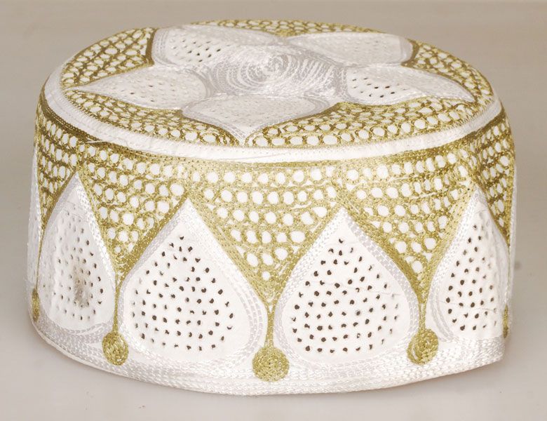 Alif Muslim Prayer Cap