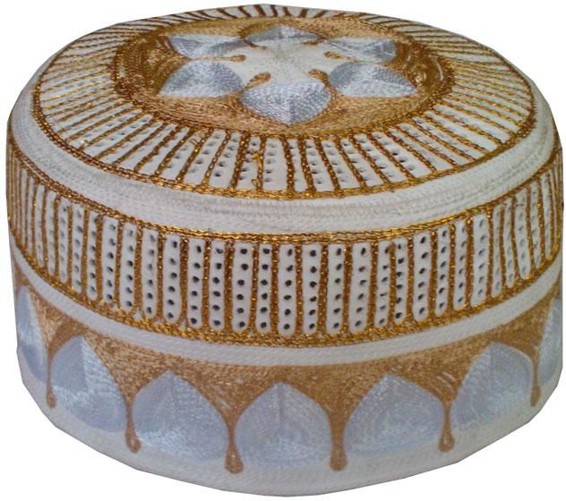 Alif Muslim Prayer Cap
