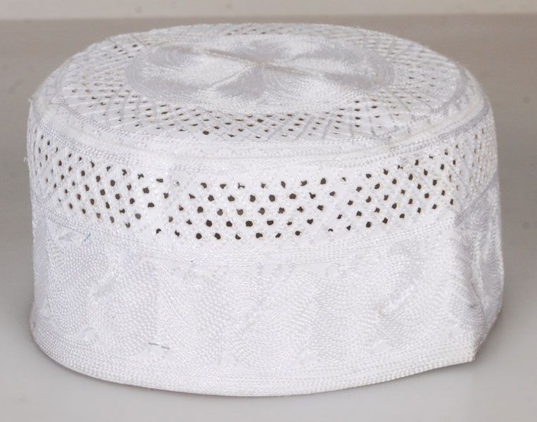 Alif Muslim Prayer Cap