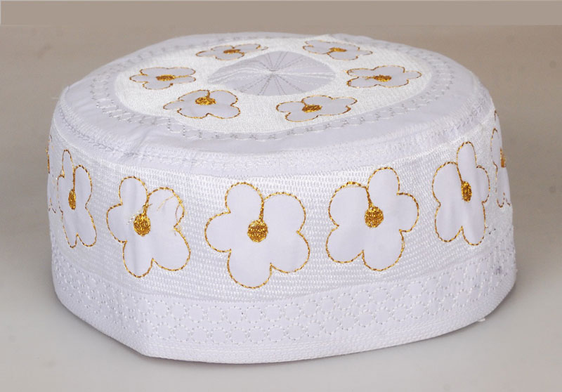 Alif Muslim Prayer Cap