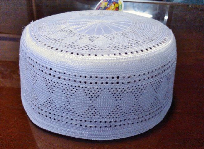 Alif Muslim Prayer Cap