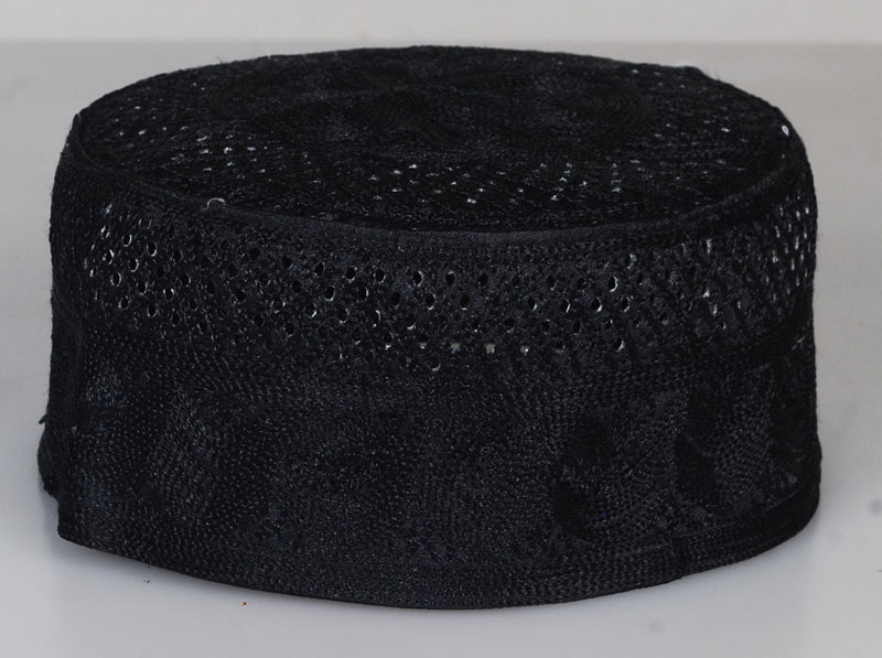 Alif Muslim Prayer Cap