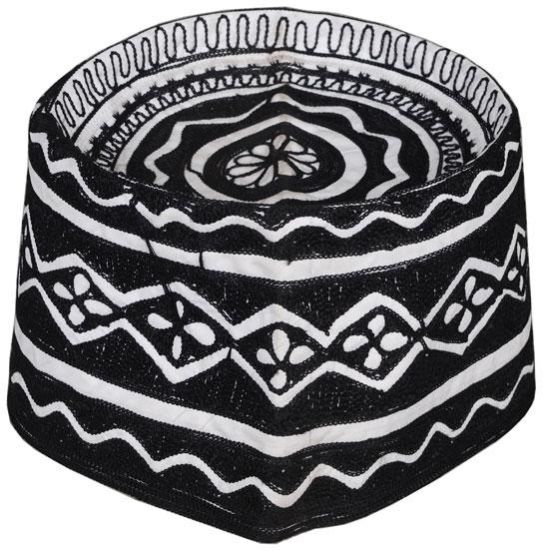 Alif Muslim Prayer Cap