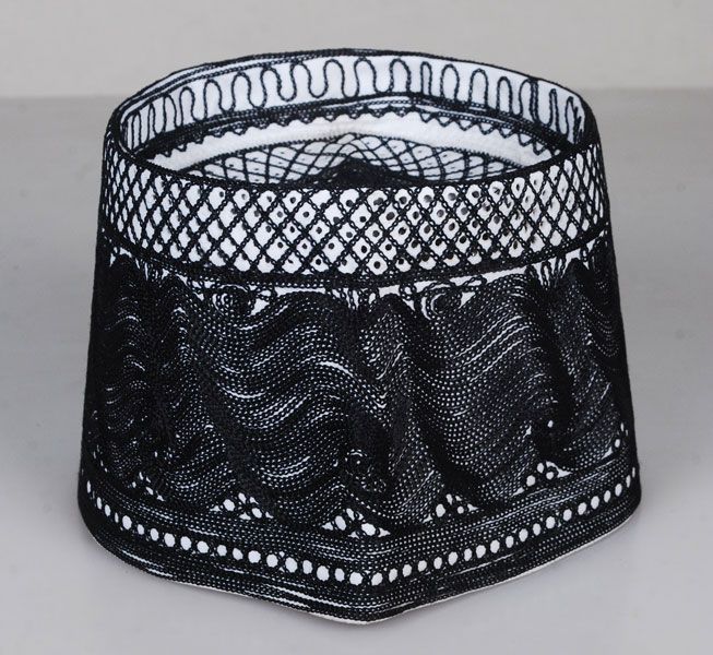 Alif Muslim Prayer Cap