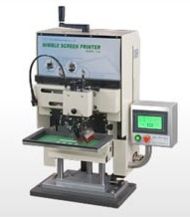 Automated Link Screen Printing Module