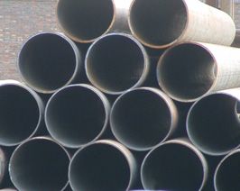 Seamless Steel Pipe