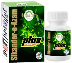 Sikander-e-azam Plus Capsules