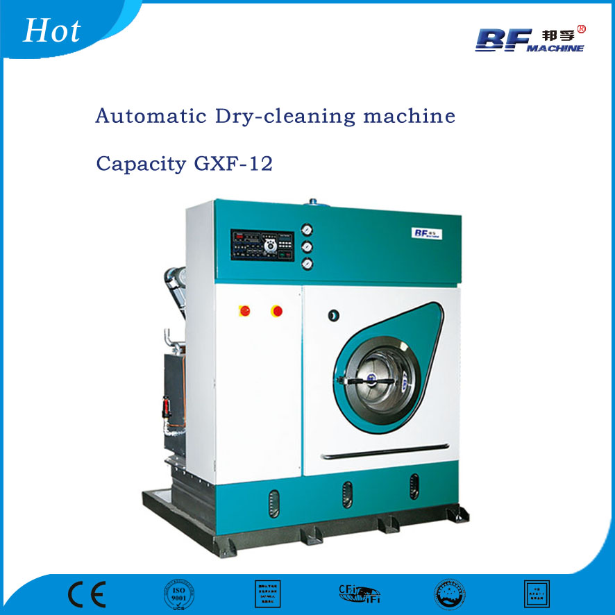Supplier of Industrial Cleaning Machine from Shanghai, Shanghai, China