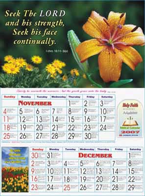 Biblical Calendars