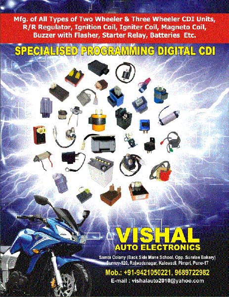 Vishal Auto Electronics