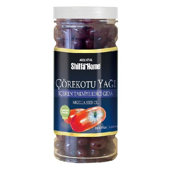 Black Seed Oil Softgel Capsule Bottles