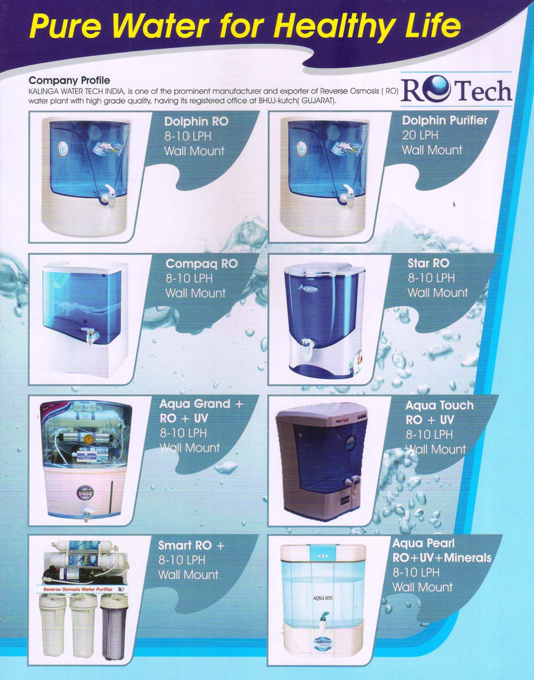 Domestic Water Purifier