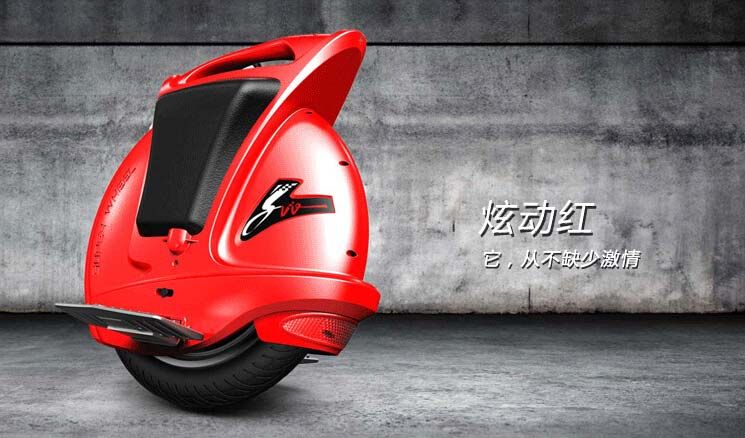 2015 Leading Brands Self Balancing Unicycle