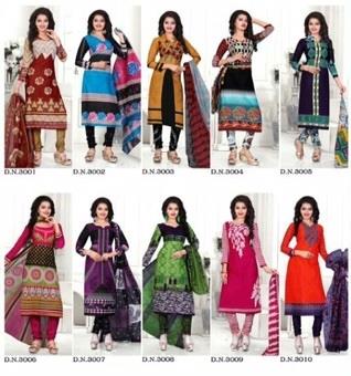 Fashion Pari Full catalog at textilmart