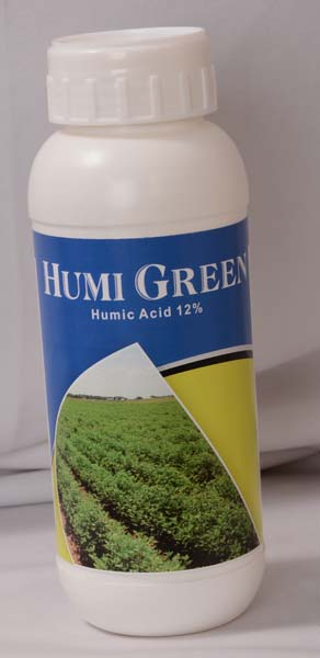 Humi Green