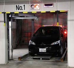 Automated Car Parking Lift