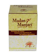 Madan Manjari Tablets