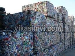 Aluminum Used Can Scrap