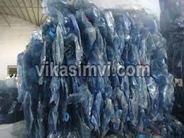 PC Water Bottle Scrap