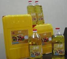 Refined Palm Oil
