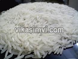 Round Rice