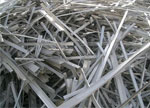 aluminium scrap