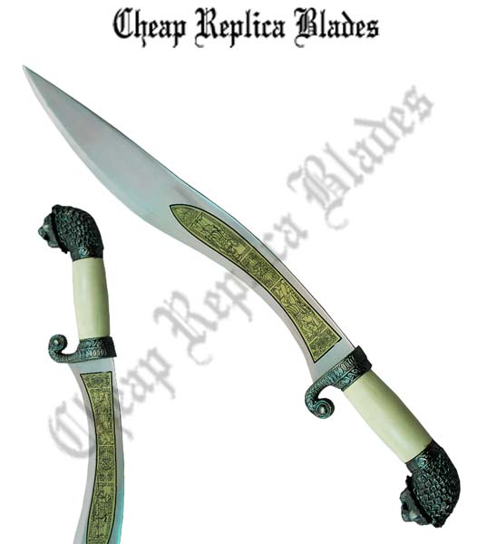 Alexander Sword - The Great Macedonian