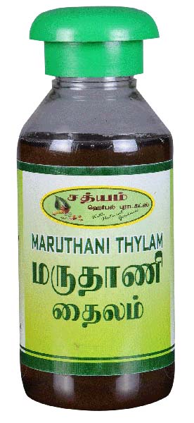 Henna Hair Oil by Sathyam Herbal Products, henna hair oil from Madurai | ID  - 1796356