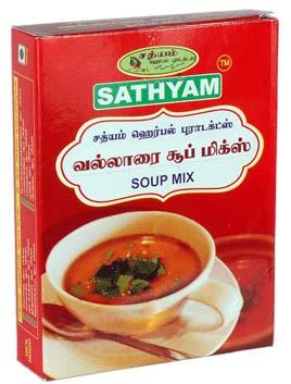 Vallarai Soup Mix