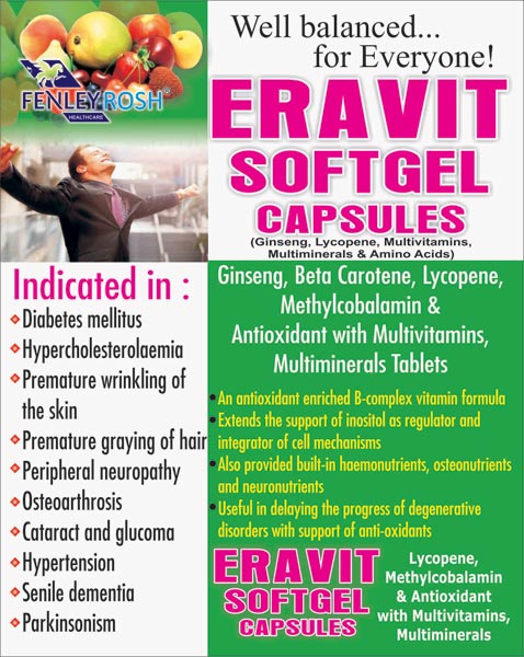 Eravit Softgel Capsules, for Clinic, Hospital