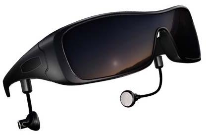 Bluetooth Stereo Headset Sunglasses by Megaview Digitech Limited ...