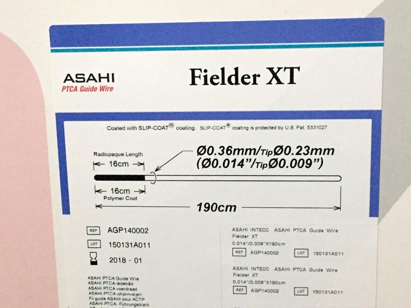 Asahi Fielder XT Guidewire