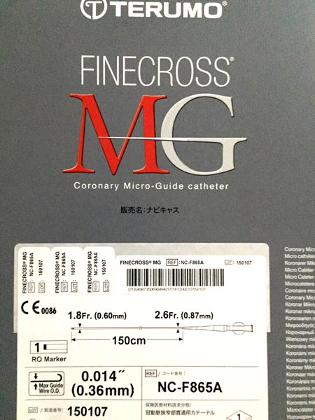 Finecross MG Coronary Micro-Guide Catheter