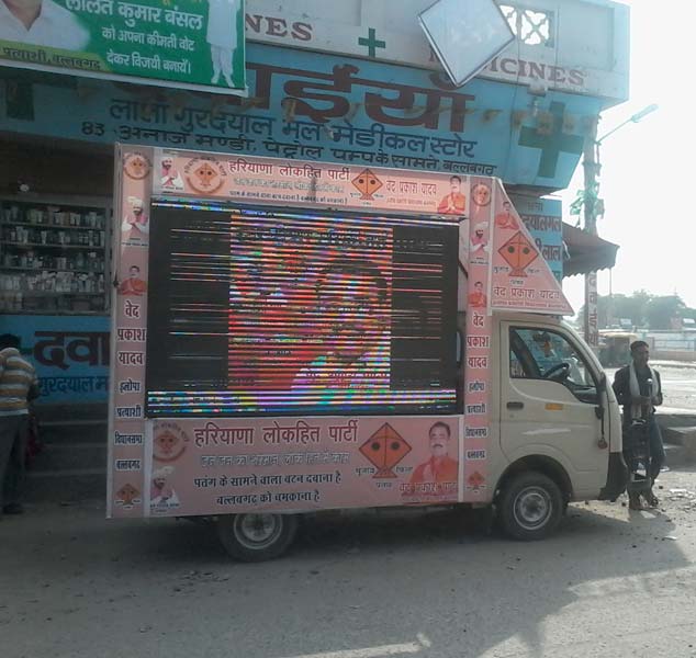 Hydraulic Led Truck , Led Screen & Video Wall On Rent / Hire in Delhi, Jaipur, Lukhnow