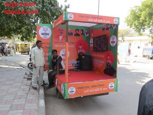 LED Screen Rental Service