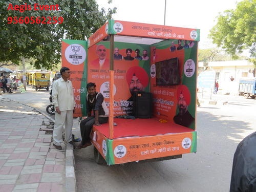 Mobile Van with LED Screen Services in Jharkhand Ranchi