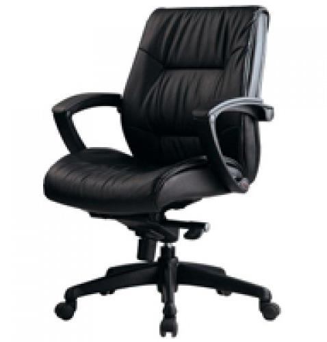 Director Chair, Style : Modern