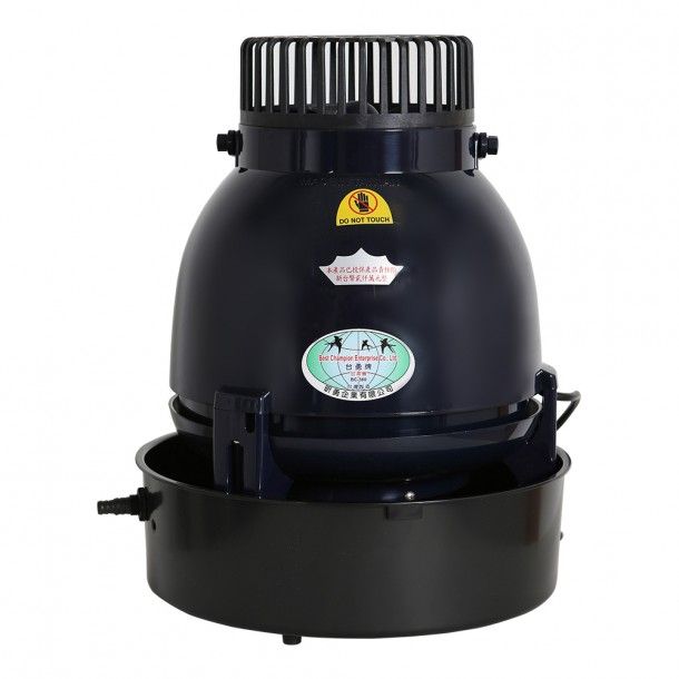 Centrifugal Humidifier With Cover