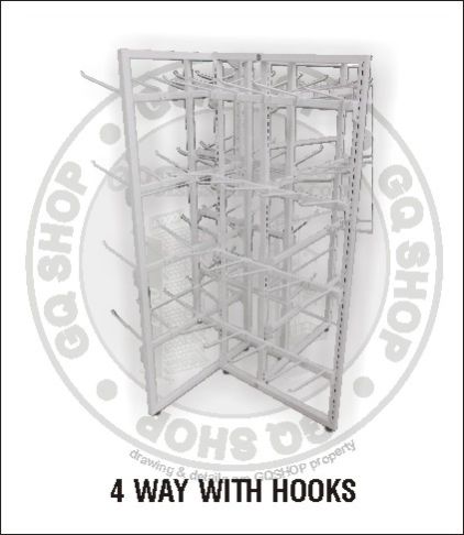Hooks Four Way Rack