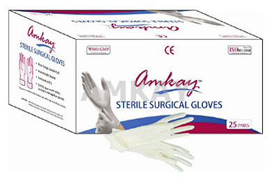 Surgical Gloves - Sterile