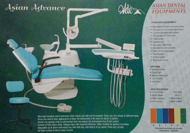 BASSLESS Dental Chair