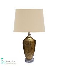 Brass Emboss Table Lamp